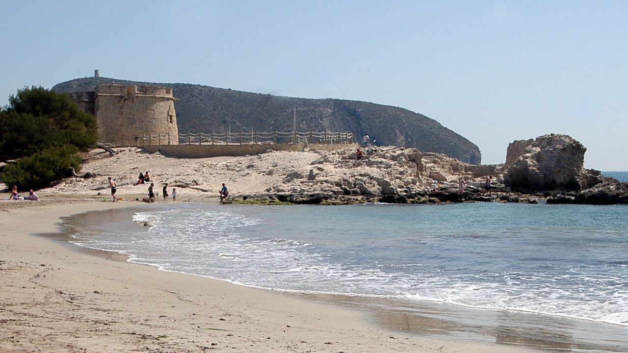 campamentos_de_verano_en_alicante_camp-pernocta-playa-capacidades-diferentes-2026